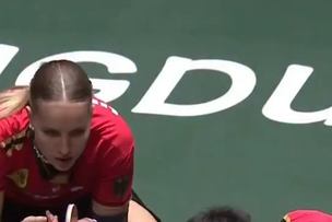 #WorldCup #Chengdu #ITTFWorld #IvorBan #HanaArapovic