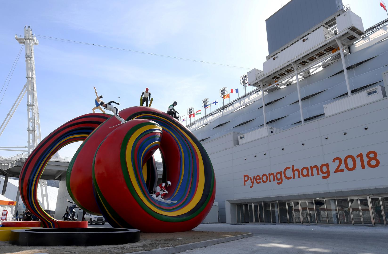 Igre će se otvoriti u petak, a hrvatski barjak nosit će skijaš Natko Zrnčić-Dim.