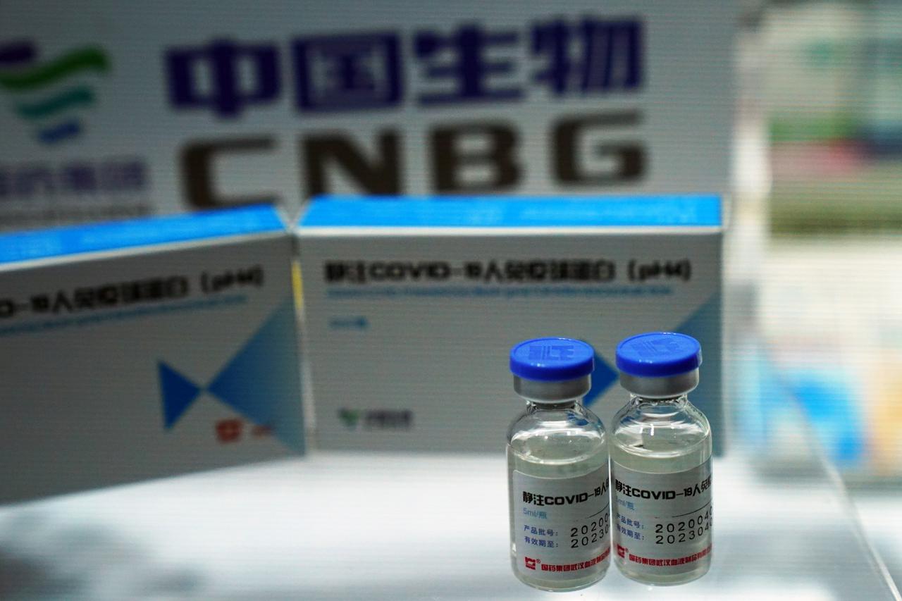 Booth displaying coronavirus vaccine candidate from CNBG in Beijing