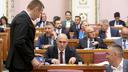 DP representative criticizes party leader over Bosnia resolution