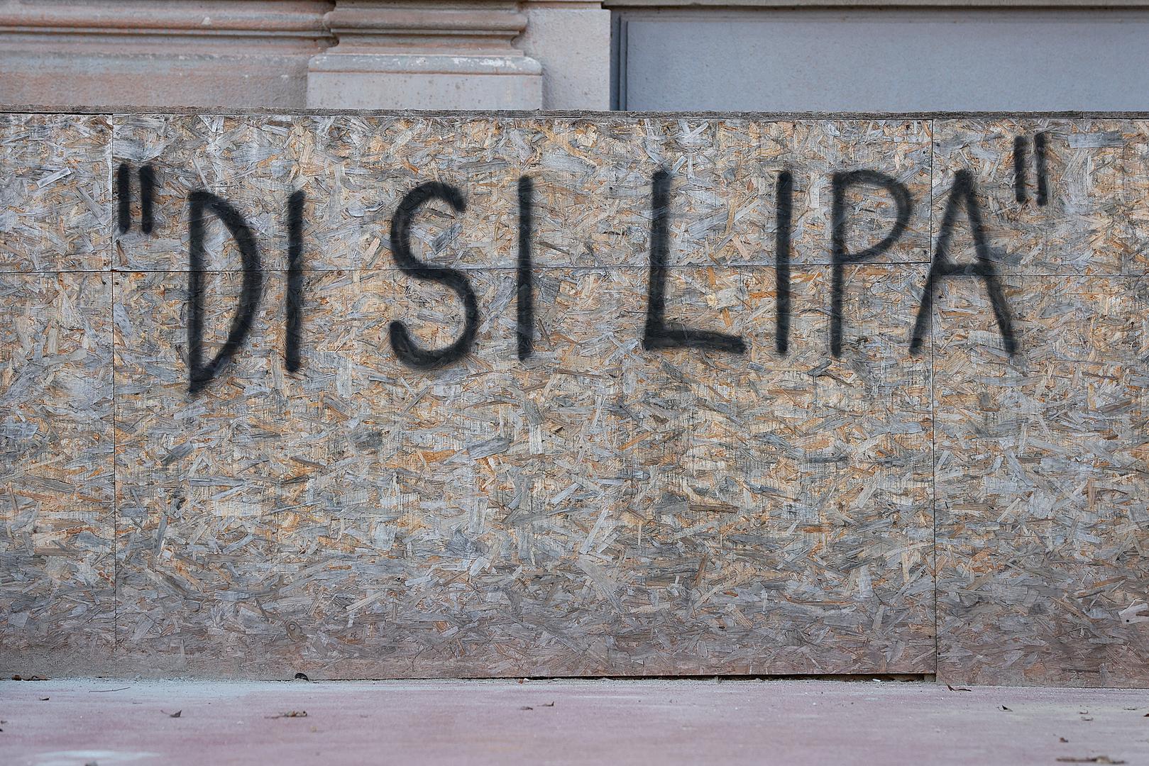 "Nisam lagao. Kada sam govorio da nisam posebno dobar s njom, to se odnosilo na 2015. godinu kada me netko snimio u jednom lokalu u centru Zagreba. Mi smo postali dobri poznanici, znali bi se dopisivati, to je očigledno, znali bi popiti kavu", rekao je. Rimac, kako on navodi, ima osebujan izričaj te se njemu obraća s "radosti" što je, dodaje, njezin izbor.

