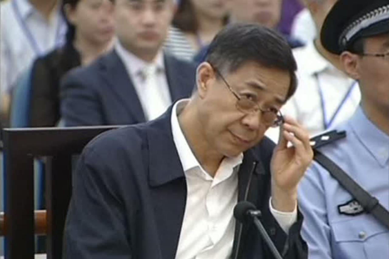 bo xilai