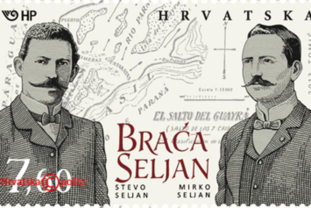 Braća Seljan