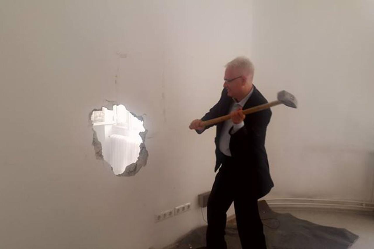 ivo josipović