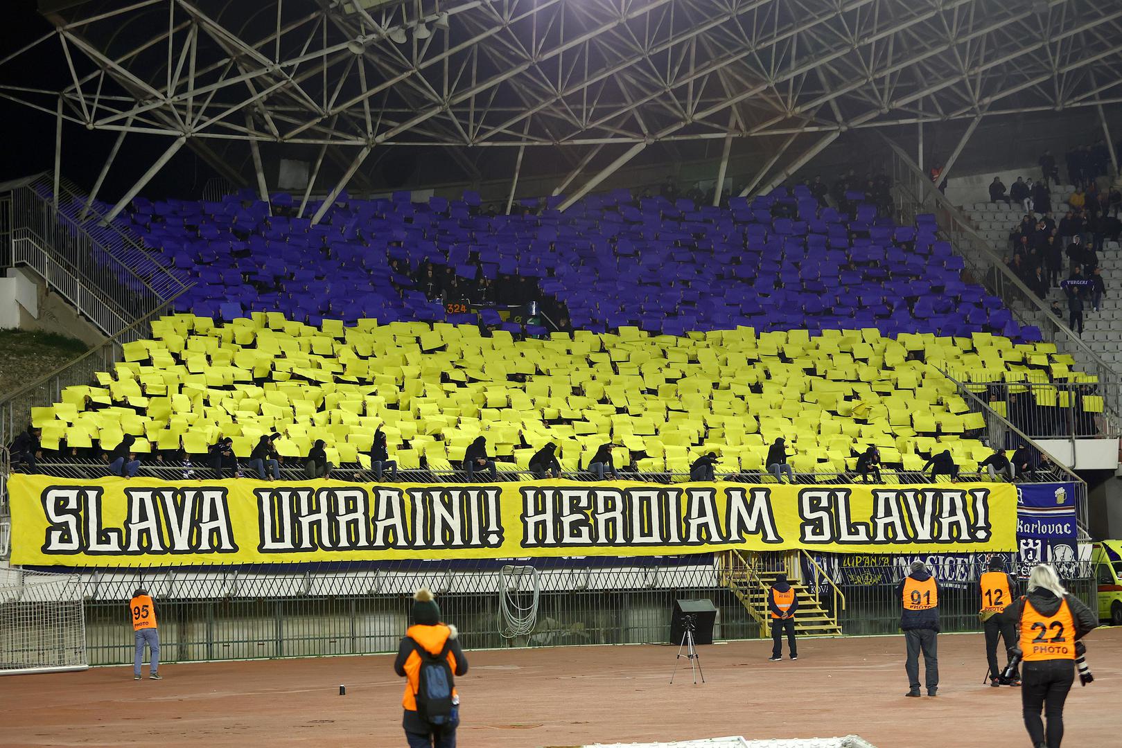 WithUkraine on X: Soccer club Dinamo Zagreb showed their support for  #Ukraine in today's away match against HNK Hajduk Split. #StandWithUkraine  #SupportUkraine  / X