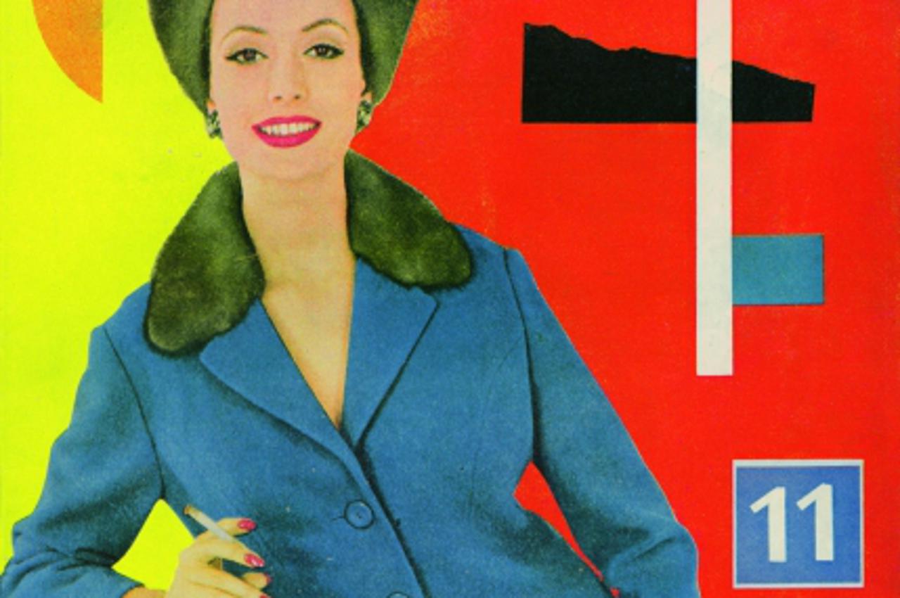 'Aleksandar Srnec - naslovnica modnog casopisa Svijet iz 1959. godine'