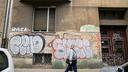 Vandali su vam opet zašarali zgradu? Zagreb priprema interventnu mjeru, donosimo sve detalje