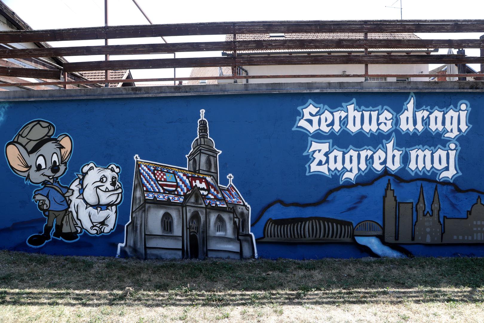 Na muralima su osvanuli profesor Baltazar, Pčelica Maja, likovi iz "Čudesne šume", Mali leteći medvjedići te Zagi, legendarna maskota zagrebačke Univerzijade iz 1987. godine. 