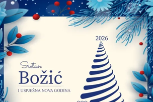 Blagdanska čestitka Hrvatskog olimpijskog odbora