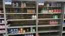 Njemački supermarketi u problemu: Vlada nestašica popularnog