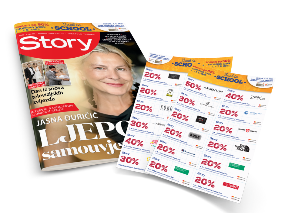 Back to School Shopping Week