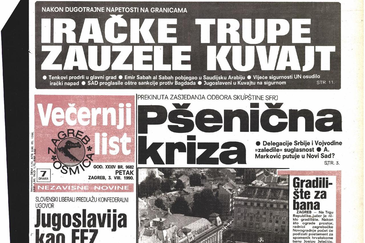 Večernji list o Zaljevskom ratu