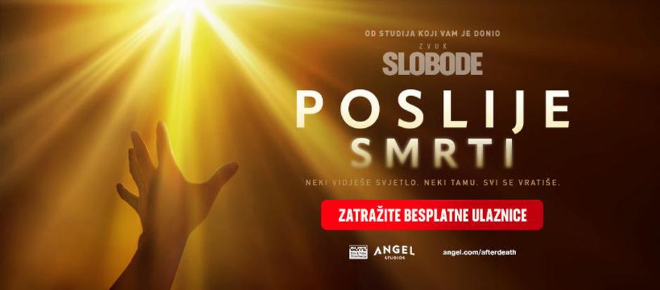 Poslije smrti
