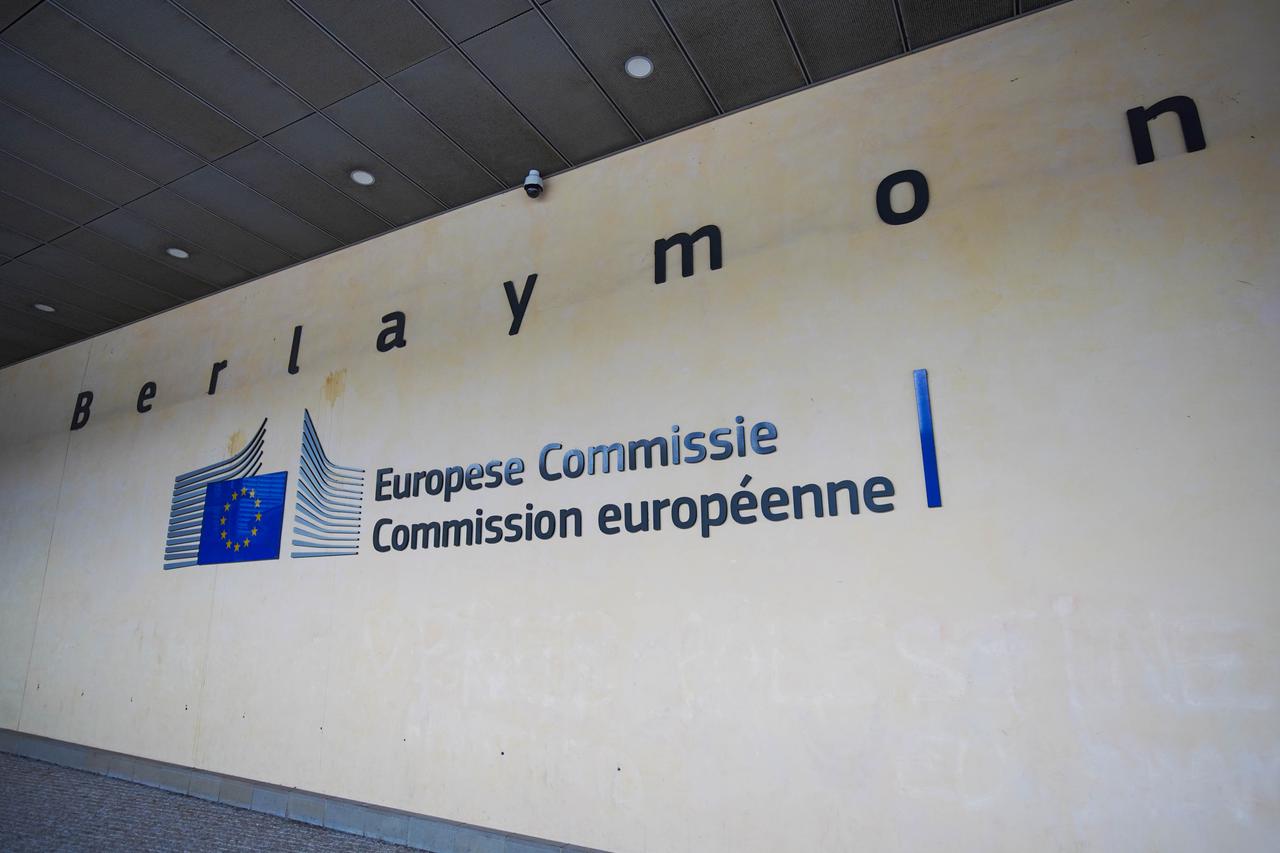 Palača Berlaymont je poslovna zgrada u Bruxellesu u Belgiji, u kojoj je smješteno sjedište Europske komisije
