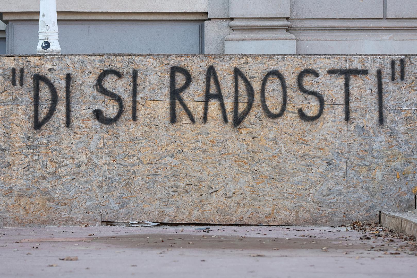 05.02.2024., Zagreb - Na muzeju Mimara osvanuli su grafiti SMS poruka koje su razmjenjivali Ivan Turudic i Josipa Rimac - Di si radosti i Di si Lipa. Photo: Goran Stanzl/PIXSELL