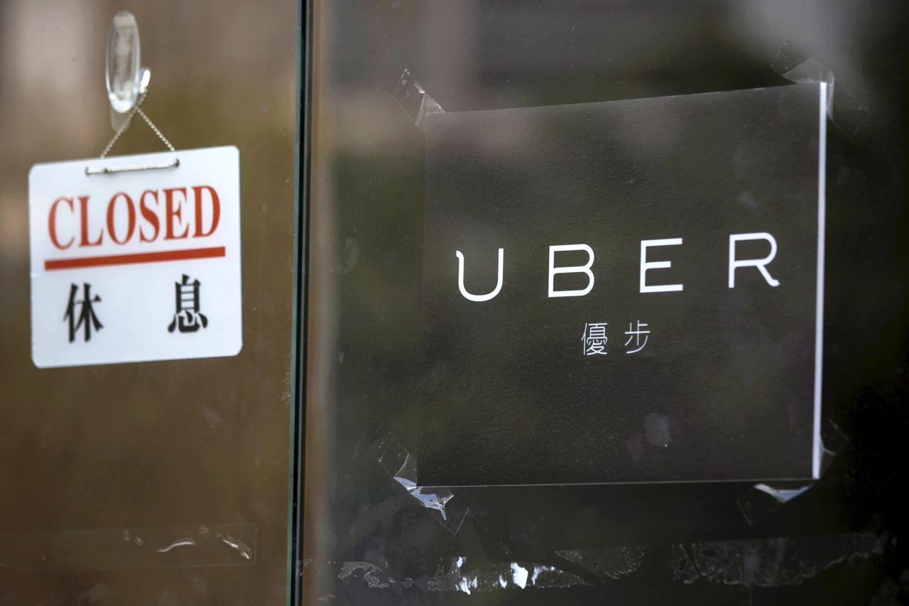 Uber