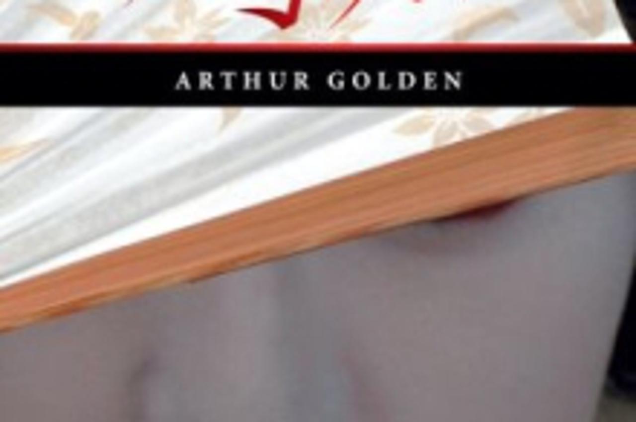 Sjećanje jedne gejše