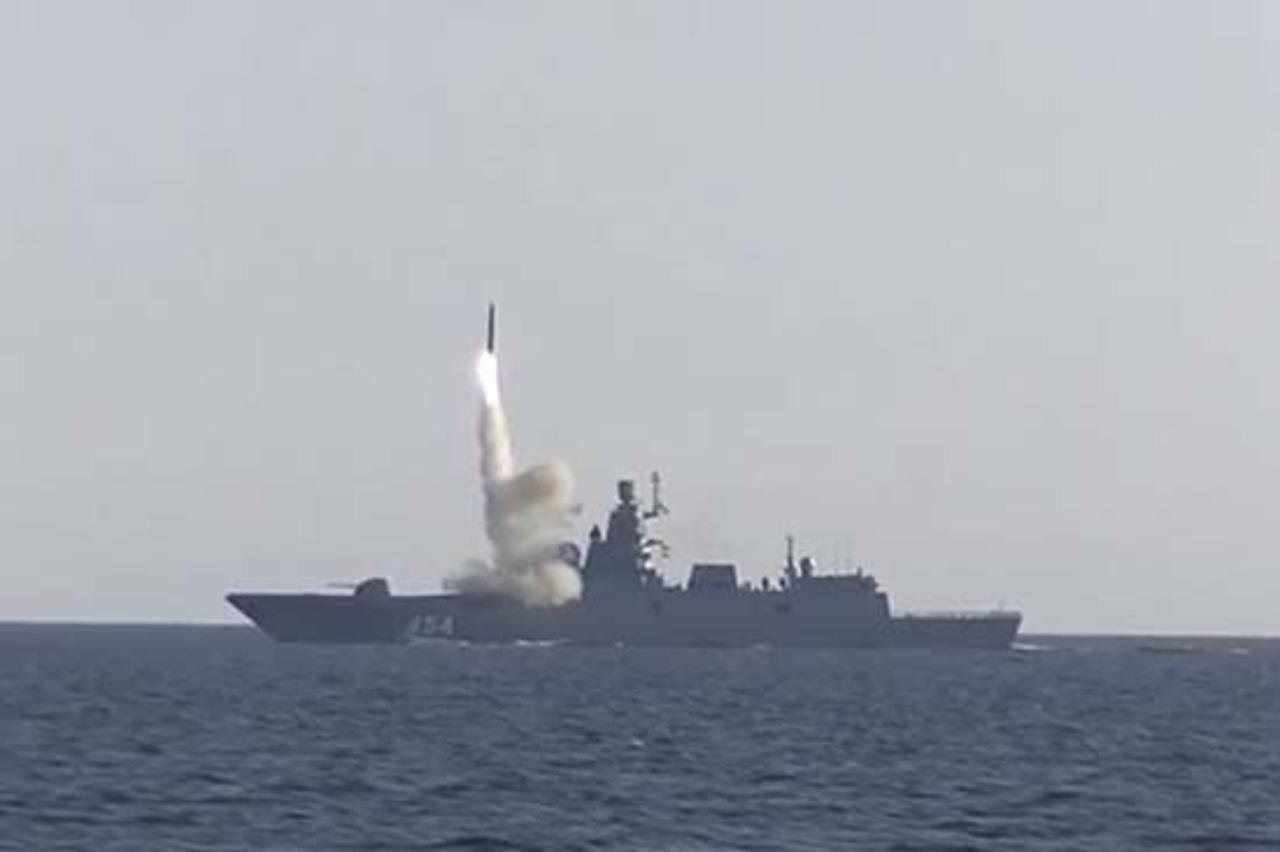 Cirkon, hipersonični krstareći projektil