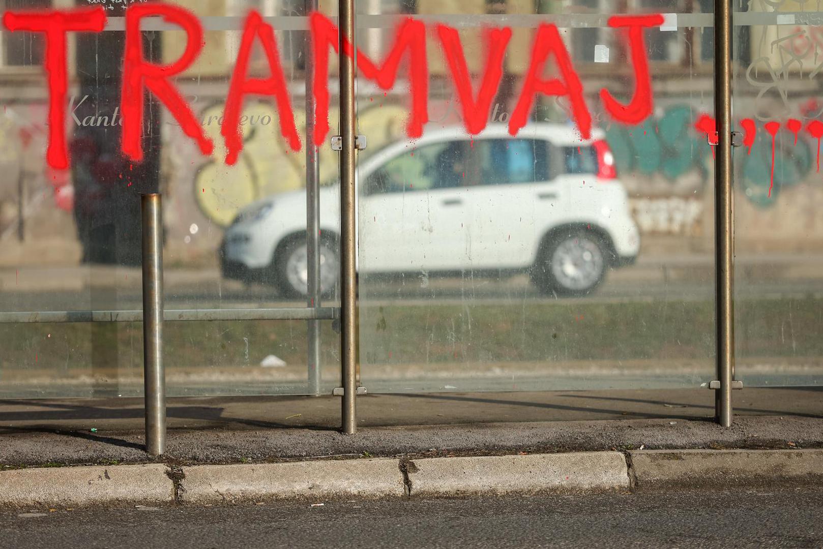 Liječnici su djevojku probudili iz inducirane kome, no njezino je stanje, prema posljednjim informacijama, i dalje vrlo ozbiljno te zahtijeva daljnje liječenje. 