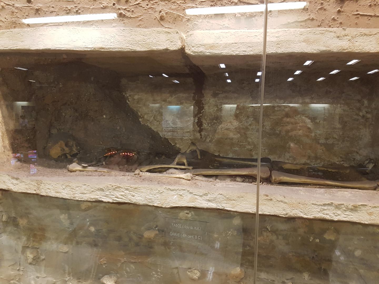 Arheološki muzej u stanici podzemne željeznice u Ateni