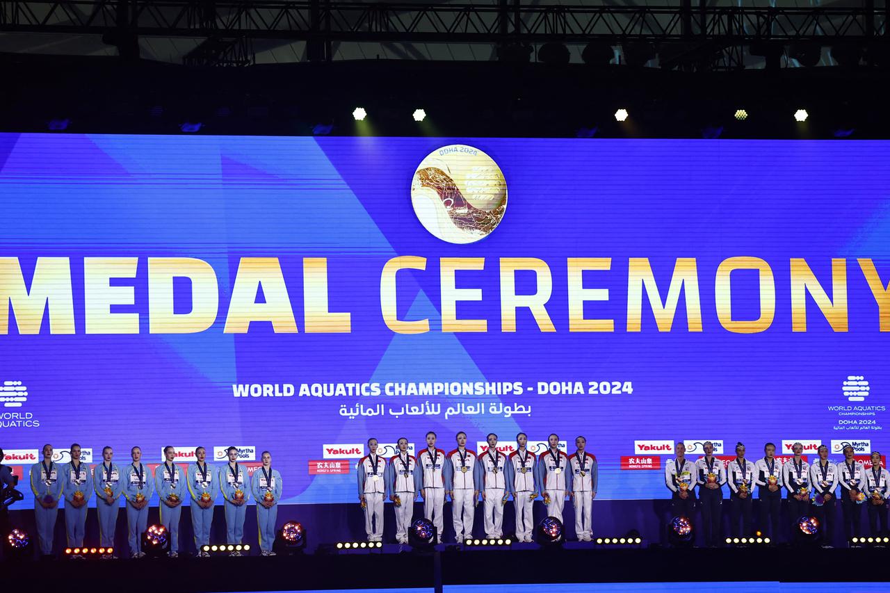 World Aquatics Championships