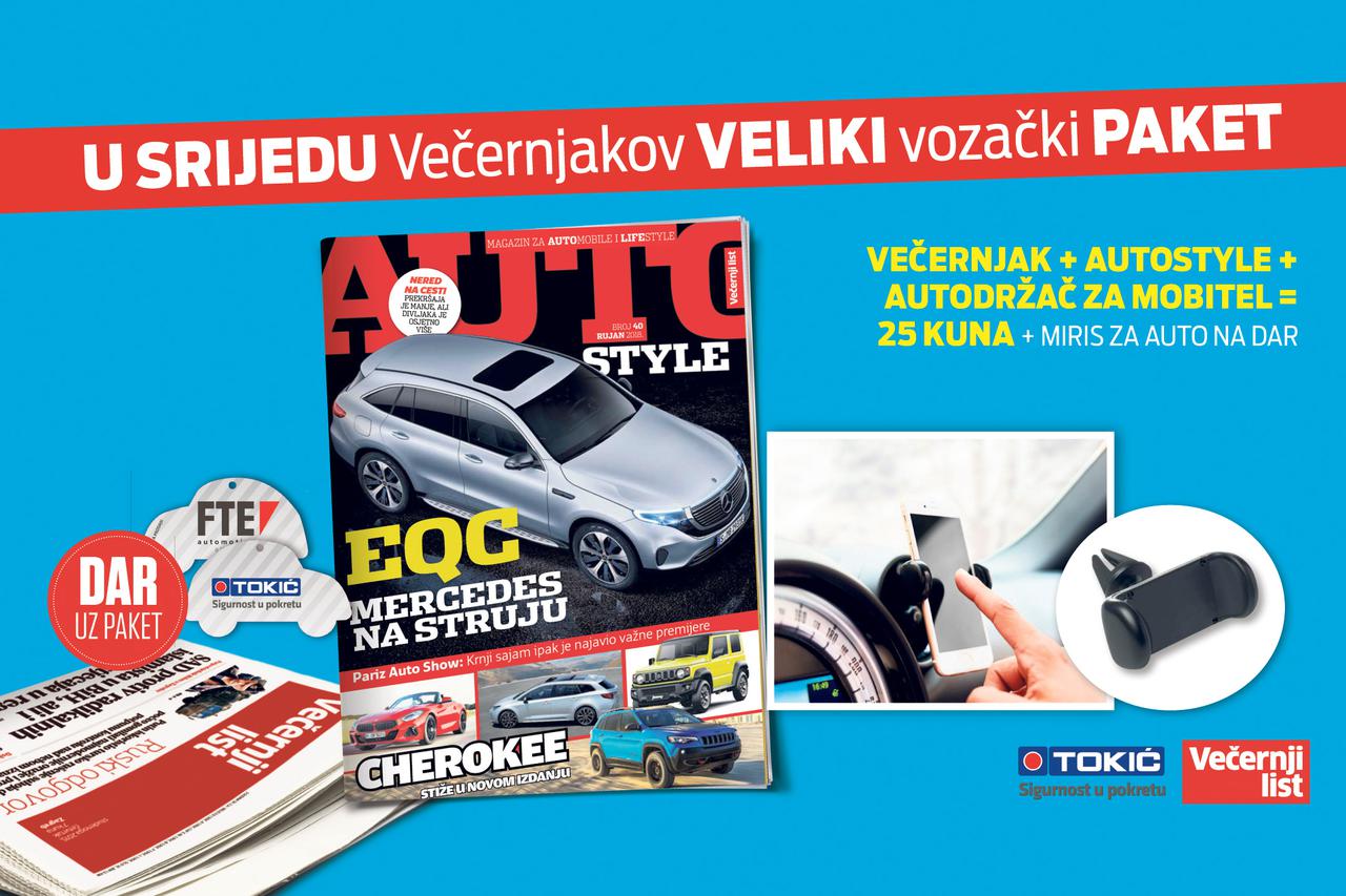 Novi AutoStyle