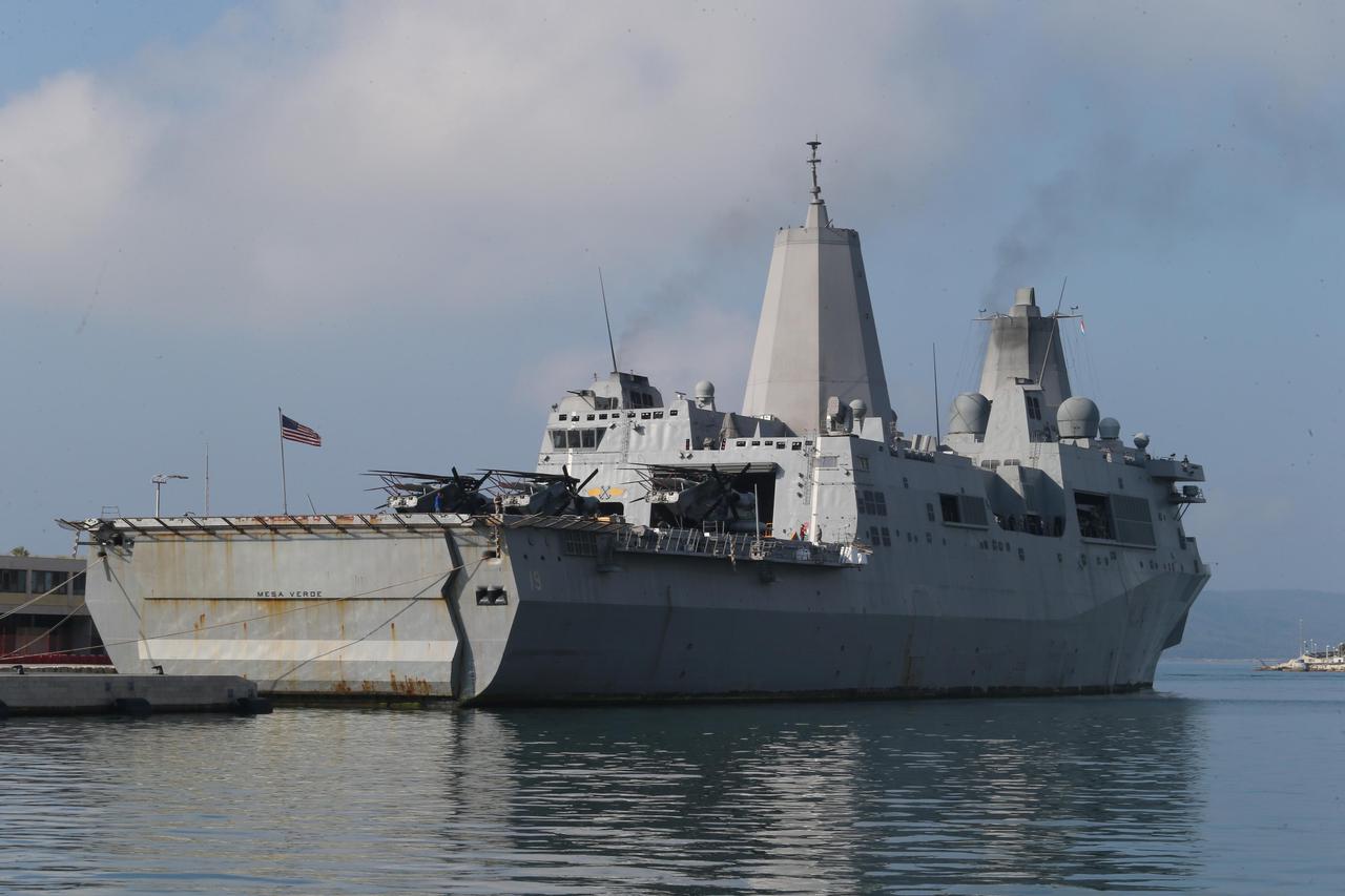 Američki vojni brod