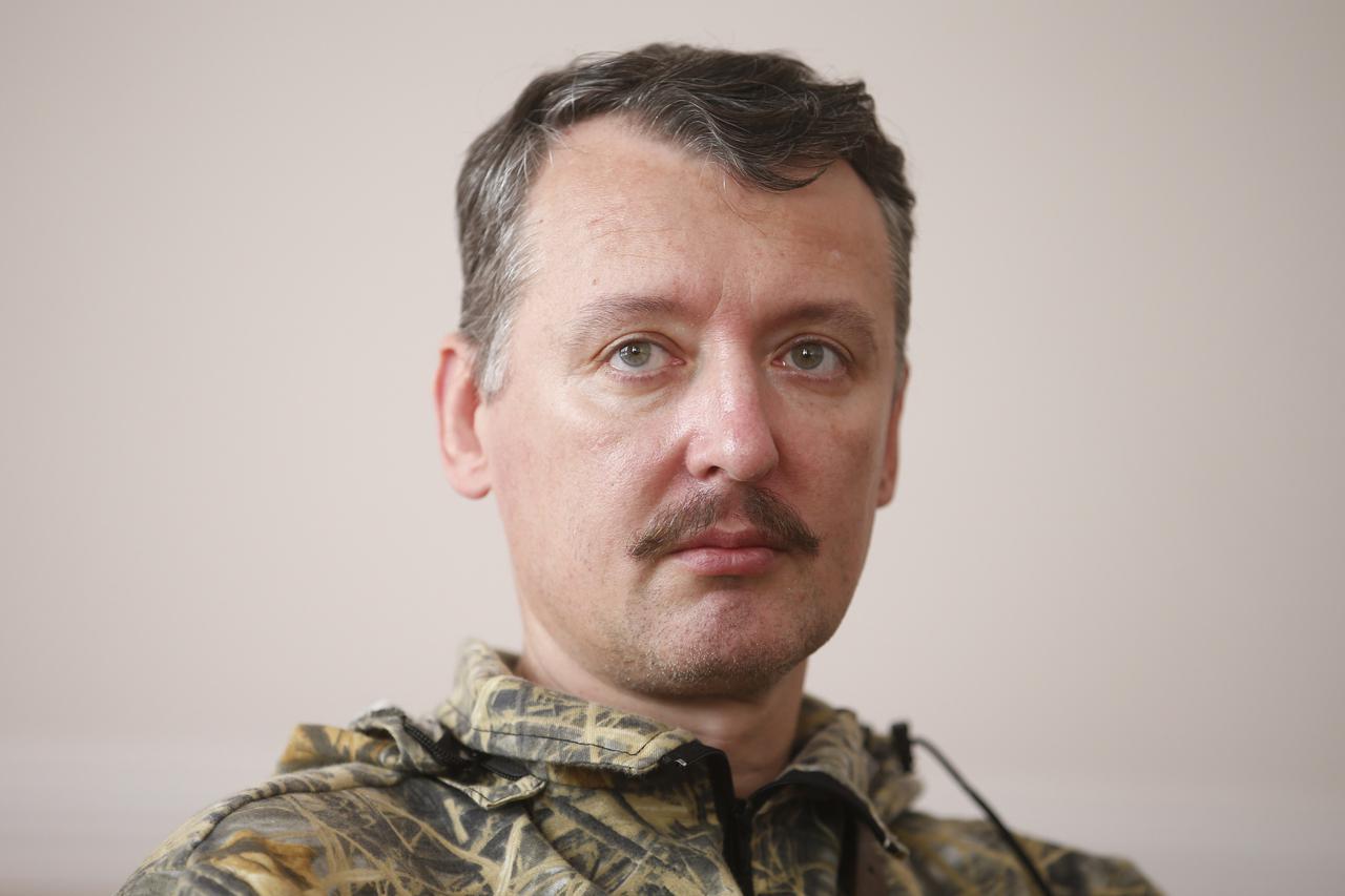 strelkov
