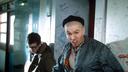 Ovo su kultni filmovi: Mike Leigh u fokusu rujanskog programa Tuškanca u gostima