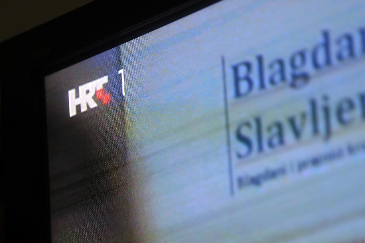 Smetnje u emitiranju HRT programa