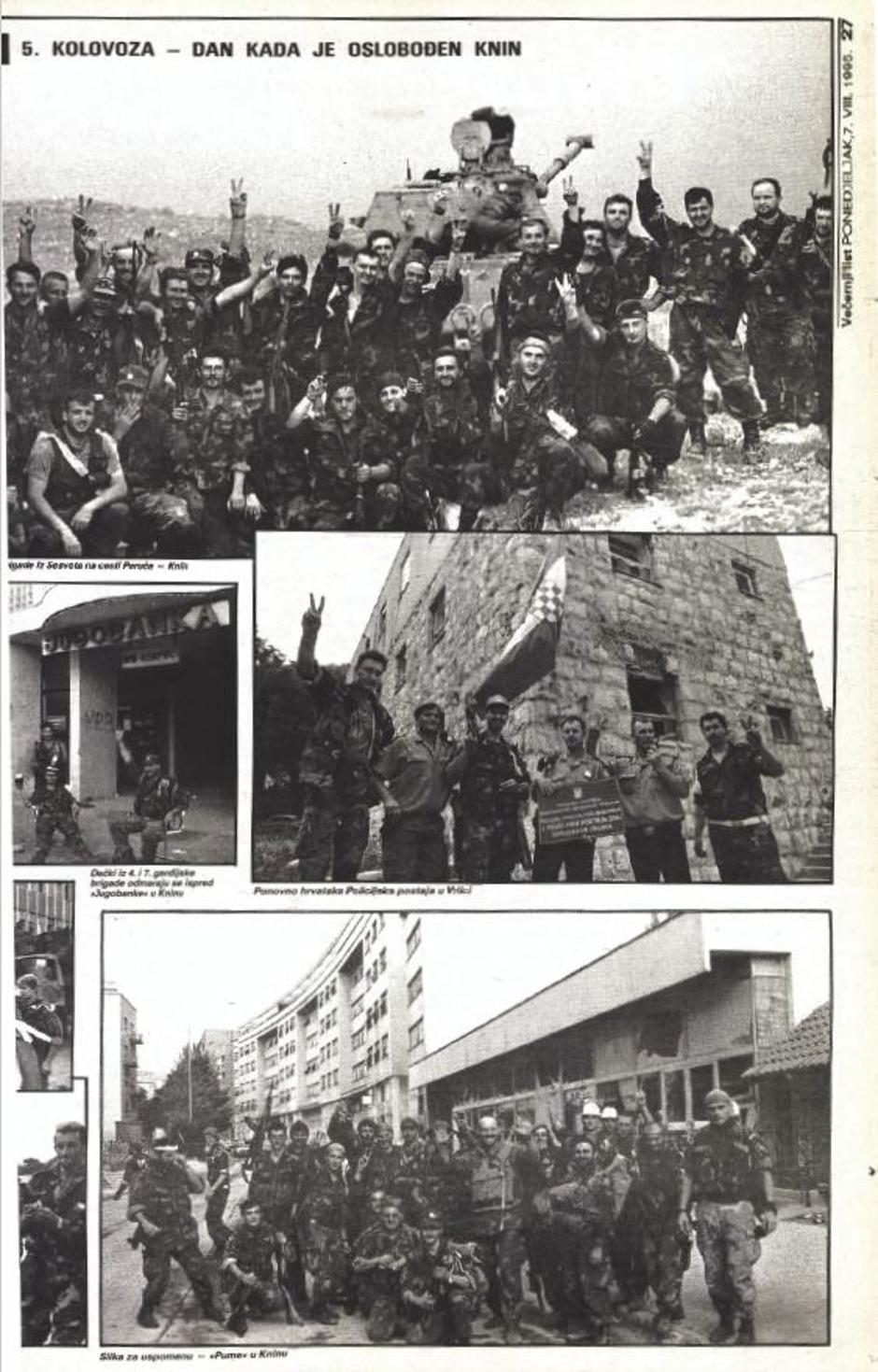 Večernji list