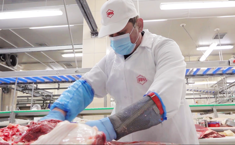 PPK karlovačka mesna industrija