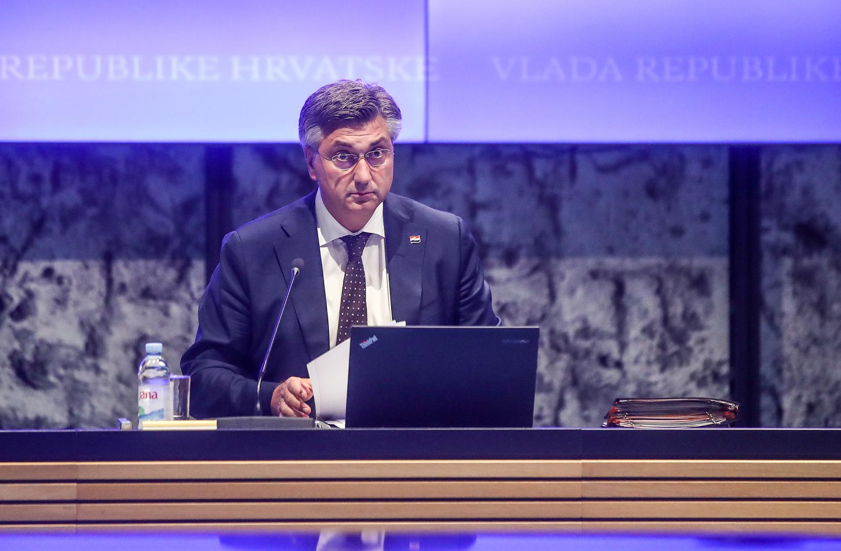 21.09.2023.., Zagreb - UNSK odrzana 251. sjednica Vlade Republike Hrvatske.Photo: Slavko Midzor/PIXSELL Photo: Slavko Midzor/PIXSELL