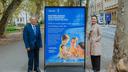 Petnaest godina suradnje i pomicanja granica: Allianz i Hrvatski paraolimpijski odbor otvorili izložbu na Zrinjevcu