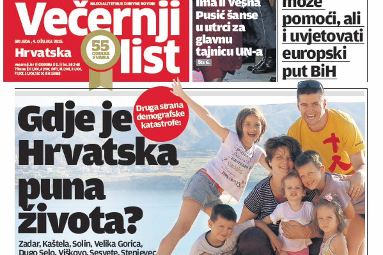 Naslovnica 