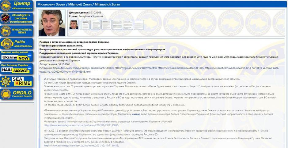 Zoran Milanović na ukrajinskom popisu
