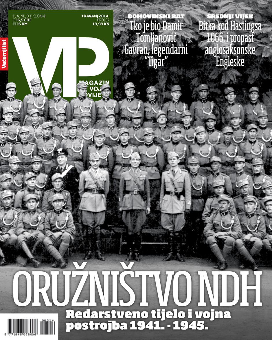 vojna povijest 01042014