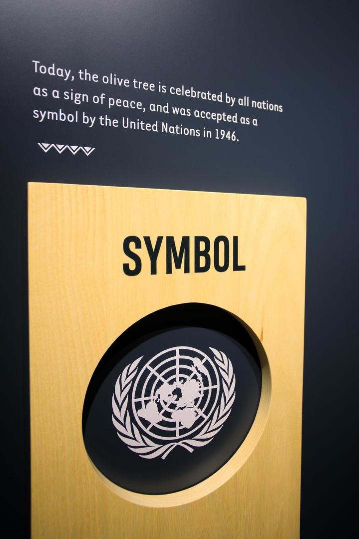 20.05.2021., Klis - U etno selu Stella Croatia otvara se muzej posvecen maslini.
Photo: Milan Sabic/PIXSELL