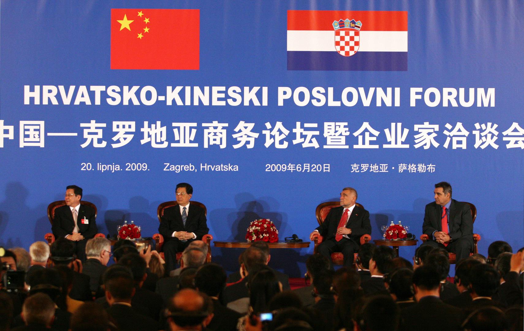 Hrvatsko-kineski poslovni forum iz 2009. na koji je došao i tadašnji kineski predsjednik Hu Jintao ŽARKO BAŠIĆ/PIXSELL