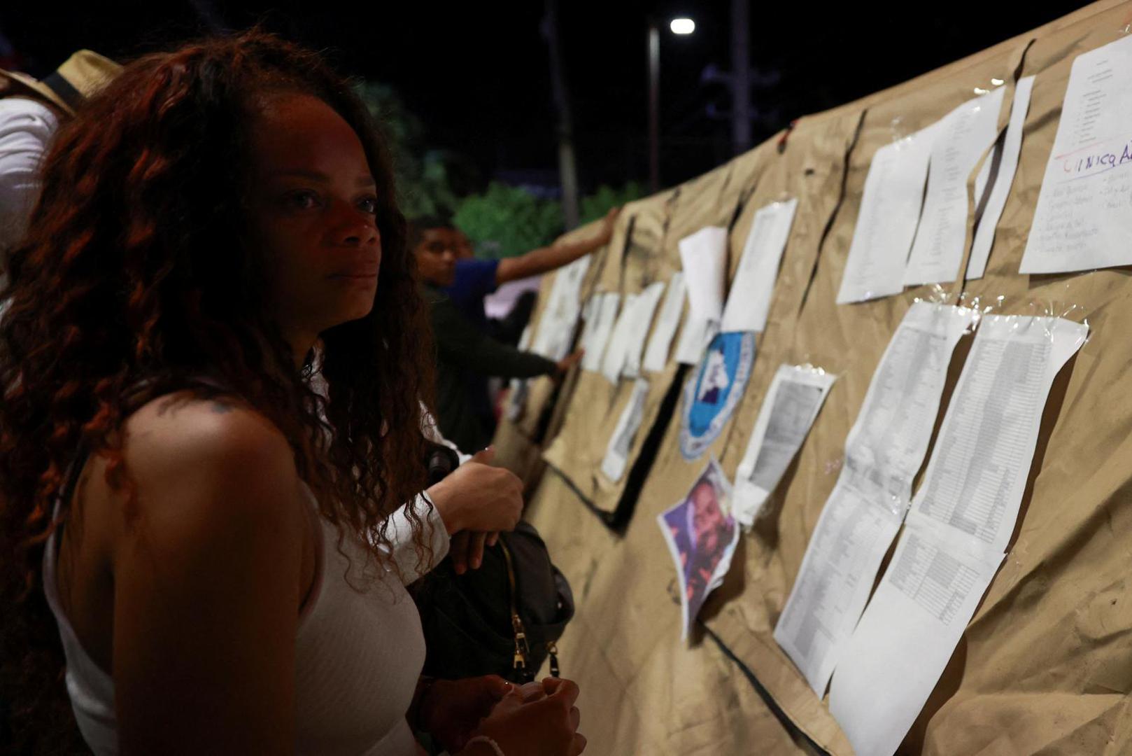 "Nastavljamo s čišćenjem ruševina i potragom za ljudima", rekao je. "Neumorno ćemo tražiti ljude."

