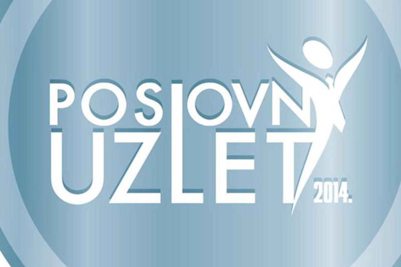 Nagrada za pokretače gospodarstva