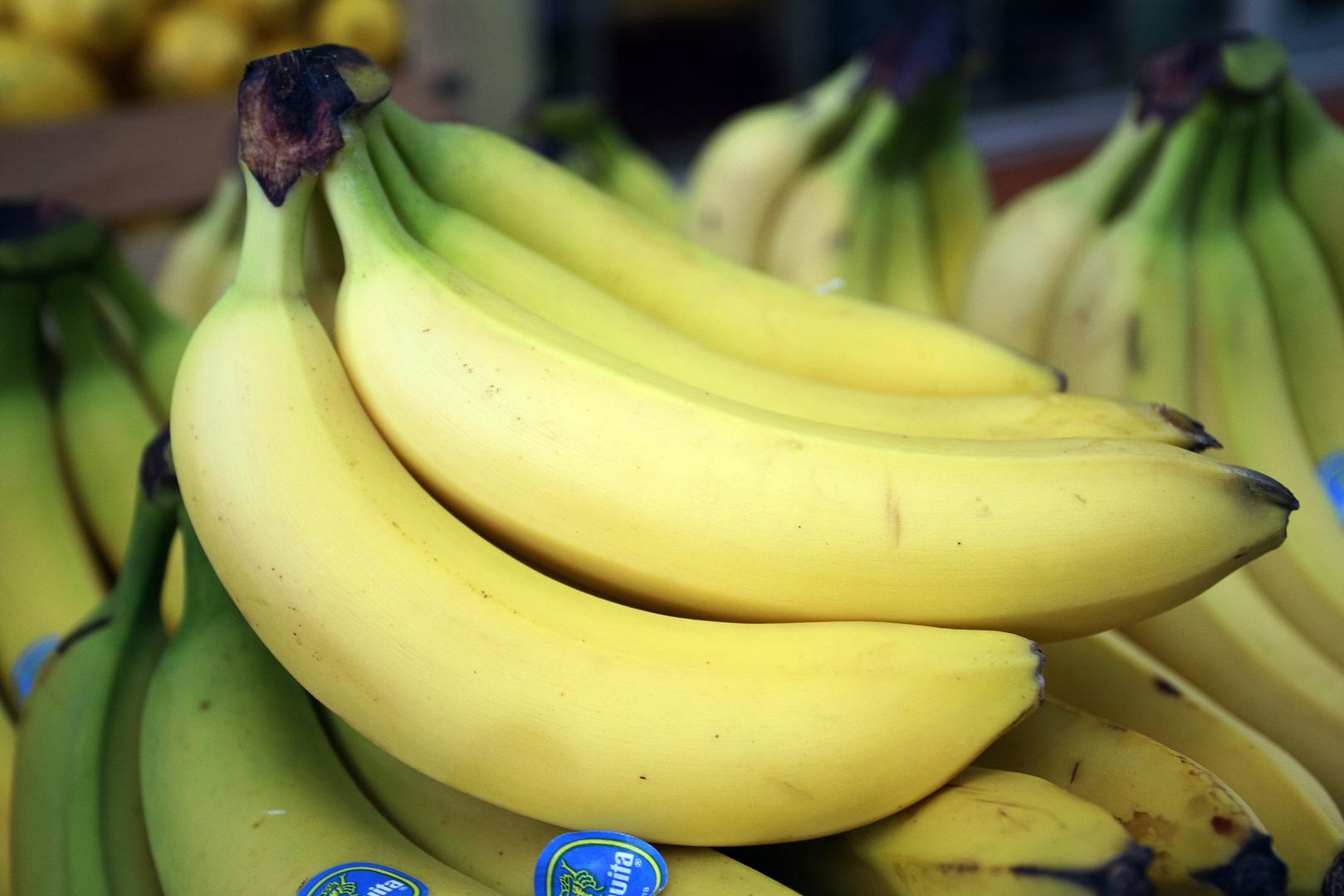 Banane - Banane će ubrzati proces dozrijevanja pa je dobro staviti banane pored, primjerice, kao kamen tvrdog avokado. Držite ih u zdjeli u hladnjaku. 