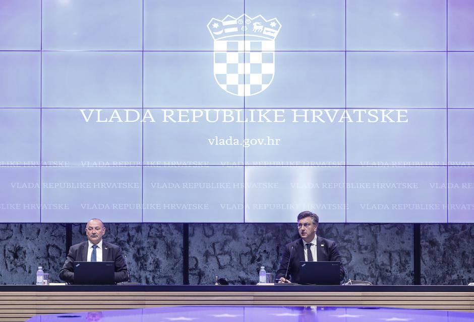 U zgradi NSK održana 125. sjednica Vlade RH