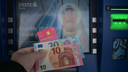 Tisućama stiže novac na račune: Dobit će po 160 eura, provjerite tko sve ima pravo na isplatu