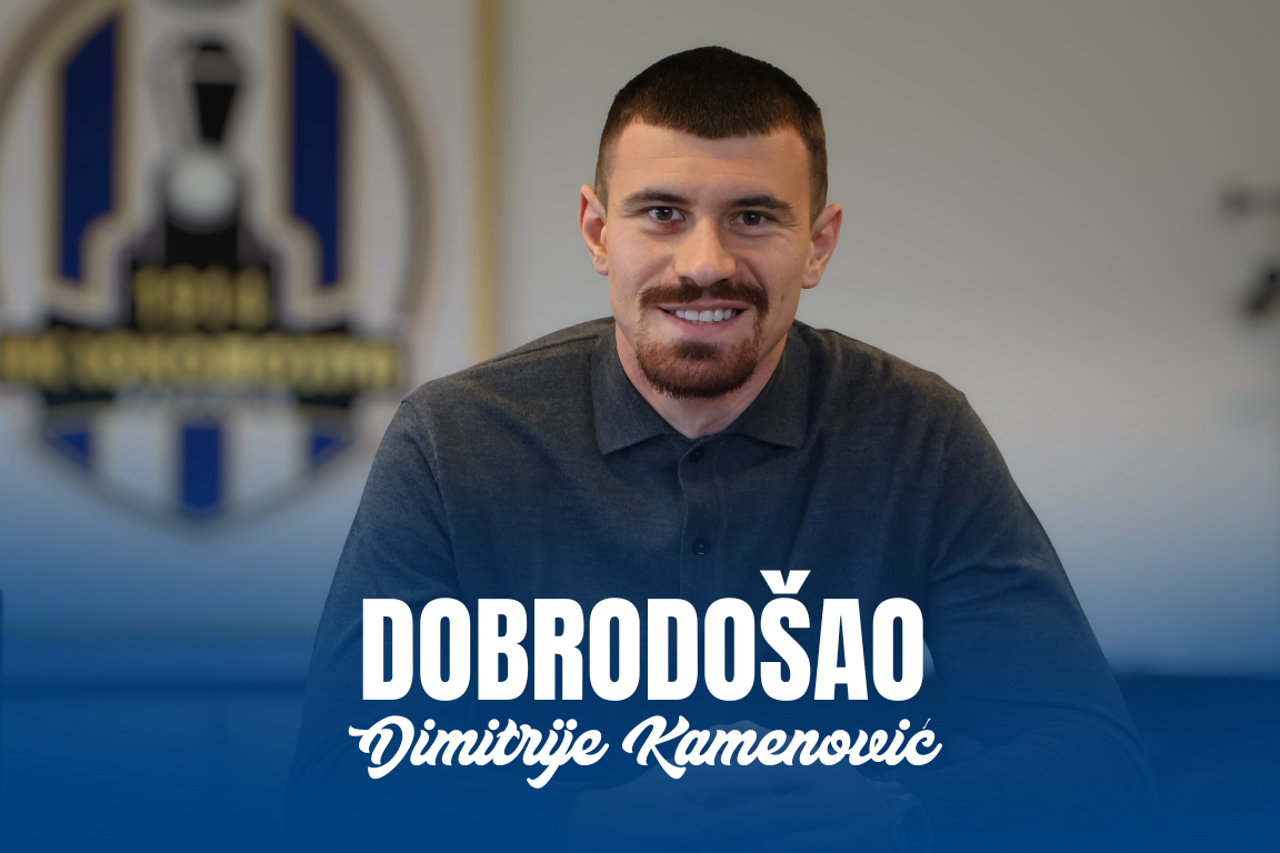 Dimitrije Kamenović