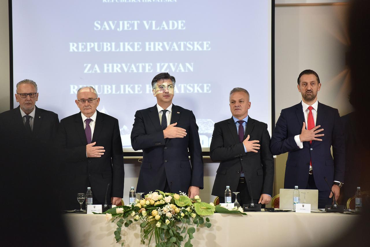 Sjednica Savjeta Vlade za Hrvate izvan Hrvatske