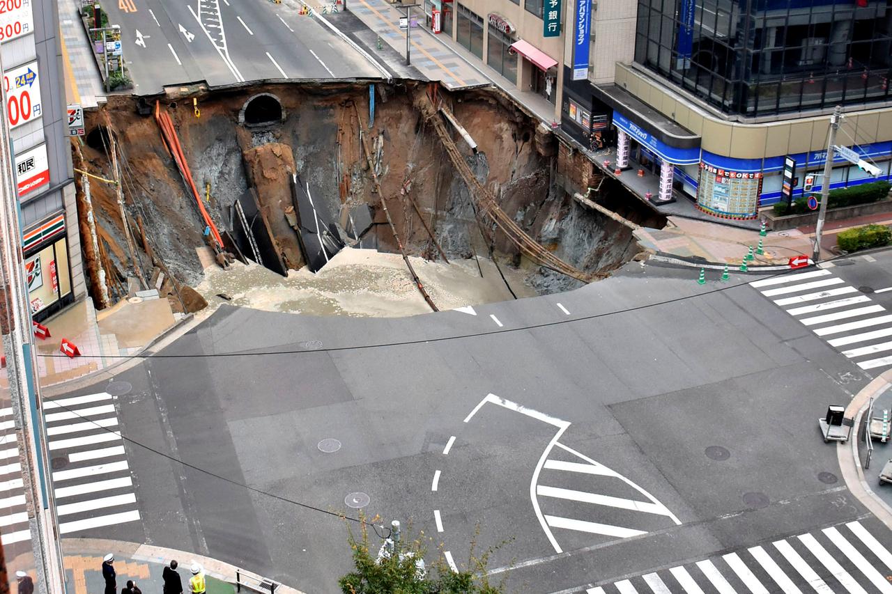 Rupa na cesti, Fukuoka Japan