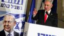Burnih 24 sata za Netanyahua: Stiže u New York, a gradonačelnik traži njegovo uhićenje, oglasio se veleposlanik