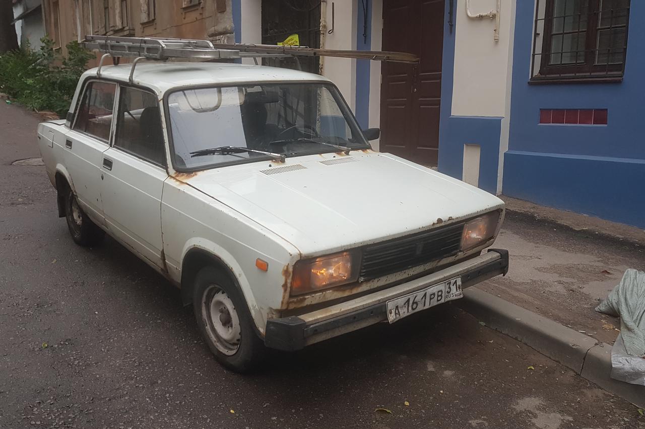 Ruske krntije