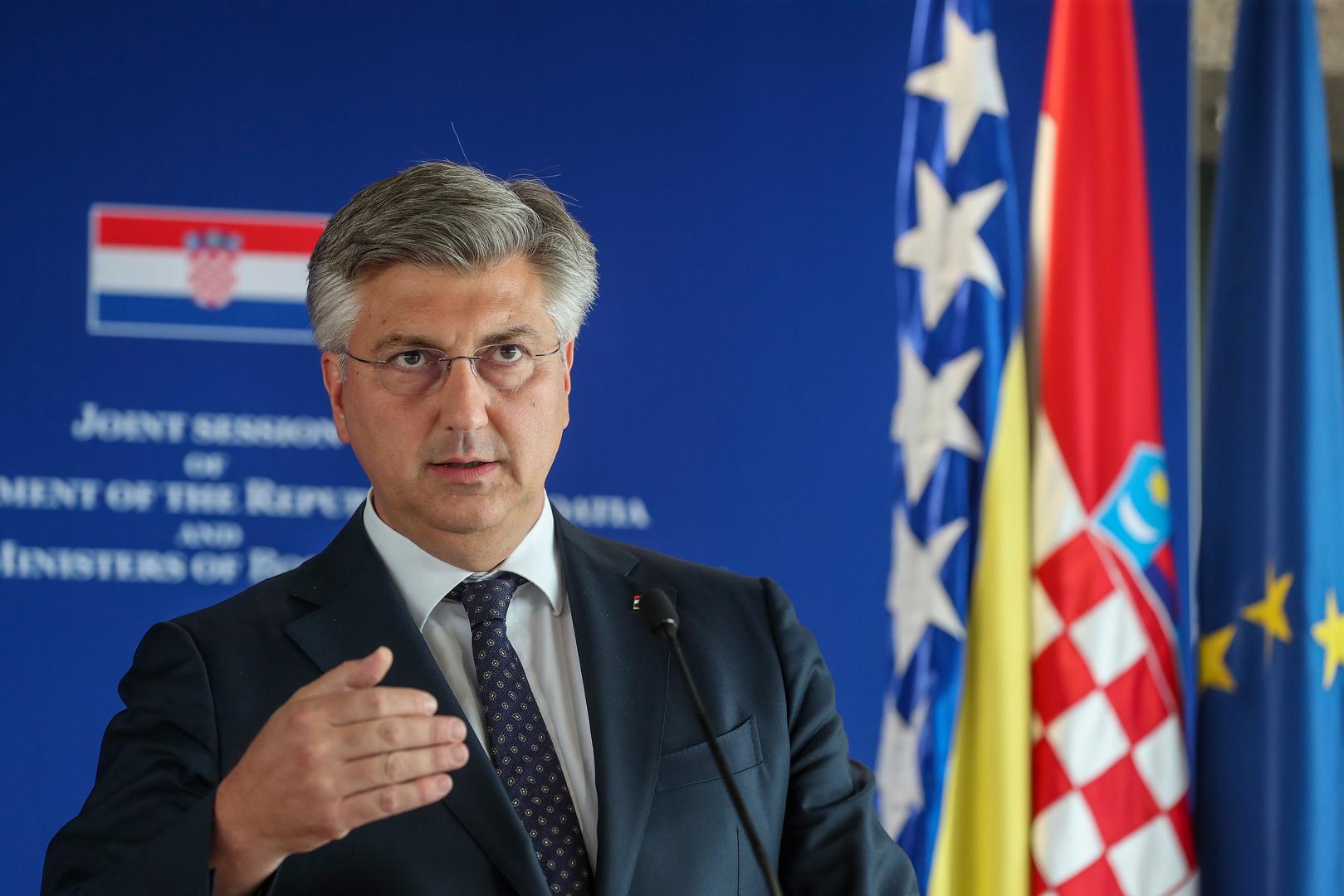 20.06.2023., Zagreb - Konferencija za medije nakon zajednicke sjednice Vlade Republike Hrvatske i Vijeca ministara Bosne i Hercegovine u Nacionalnoj i sveucilisnoj knjiznici. predsjednik Vlade RH Andrej Plenkovic Photo: Matija Habljak/PIXSELL